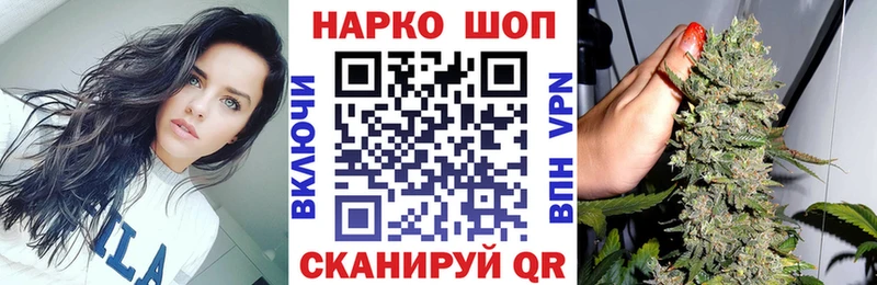 Купить закладку Экстази  МЕФ  Бошки Шишки  Красный Кут