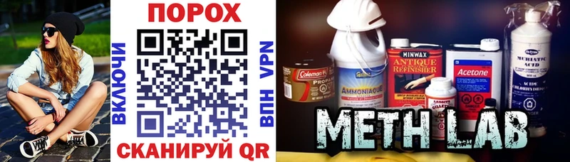Купить где  Красный Кут  Amphetamine Розовый 