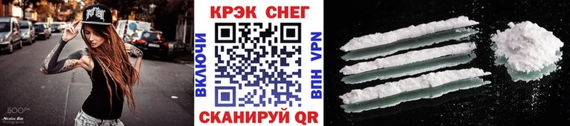 COCAIN Columbia  Купить закладки  Красный Кут 