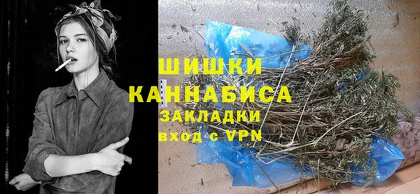 альфа пвп VHQ Аркадак