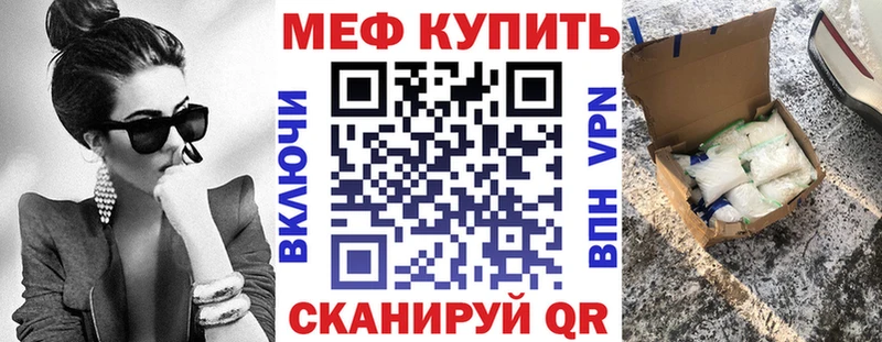 Купить где  Красный Кут  МЯУ-МЯУ мяу мяу 
